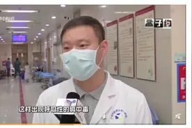 生活不易，不能叹气！武汉一小伙儿因叹气过多居然住进icu图片