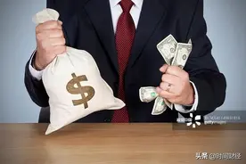 中庚集团“走下坡路”？董事长因1.88亿被列失信名单 去年亏损近6亿图片