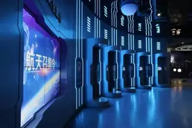 全国首个航天主题科技馆在贵阳落成图片