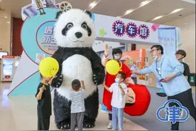 “作为忠实粉丝，我很期待与融媒体粉丝节的下次相遇！”图片