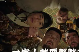 明朝靖难之役朱棣因何取胜？为何最大的推手竟是建文帝？图片