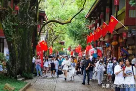 极限挑战宝藏行，来武夷山了！图片