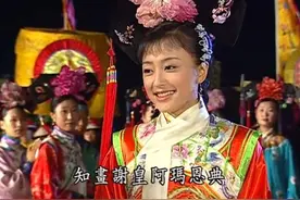 皇阿玛更疼知画还是小燕子？从送的礼物就能看出，差距真大图片