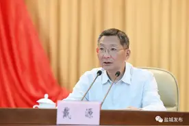 市委书记发话：中小学教室空调再开不了，政府办公的空调全部停掉，把容量让给孩子图片