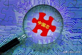 不想看到“中国芯”崛起？台积电张忠谋发声：反对芯片自给自足图片