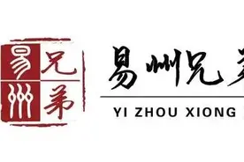 新手教你学配音图片