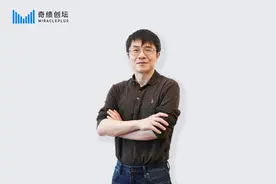 刚刚，陆奇博士的奇绩创坛开启秋季营招募：这是专属报名通道图片