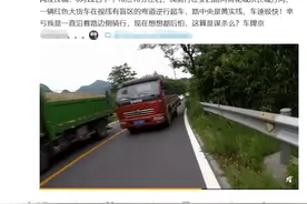 您举报的这些奇葩交通违法，交管部门查了也罚了图片