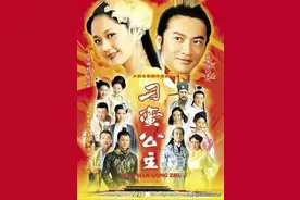 三人结拜“兄弟”因为一个镯子，引发了爱恨情仇，成了几段姻缘图片