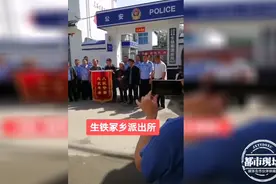 小伙独自外出打工，失踪26年杳无音讯，如今突然传来消息图片