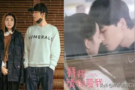 10部和大明星谈恋爱甜宠剧！《变成你》好评，《仲夏满天心》超甜图片