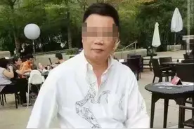 中招！广西一女子网上相亲，面都没见着就被骗了111万多元图片