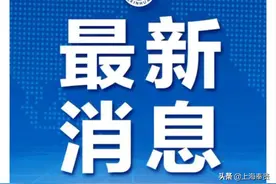 检测报告也有假？手把手教你辨真伪！图片