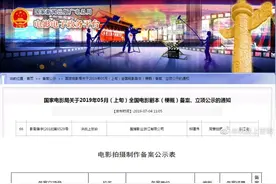 电影《决战上甘岭》成功立项，这场68年前的战斗为何至今让人铭记图片
