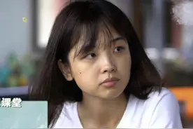 31岁直面油脸黑眼圈，王冰冰的勇敢，打脸多少“伪素颜”的女星？图片
