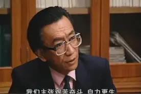 侯耀华举报“捐30”，他的窘境，从侯耀文去世那天就注定了图片