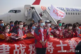 致敬最美逆行者：天津医疗队凯旋，受到最高礼遇图片