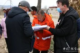 静天高速龙山镇段征地工作有序开展图片