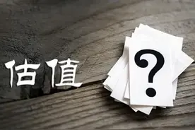 不要羡慕公司估值过亿的老板，他的真实生活可能远不及公司员工图片