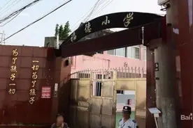 在沪农民工越来越少！生源不足，上海关停13所民办中小学、幼儿园图片