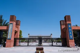 河南的高等教育，为什么一直发展不起来，原因终于找到了图片
