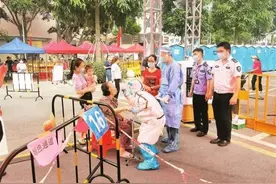 步步为民！一张深圳人的微信运动图火了：​​百米距离竟走出41006步图片