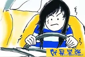 新手司机这2种紧张状态，你有吗？教练浅谈新手如何学会放松？图片