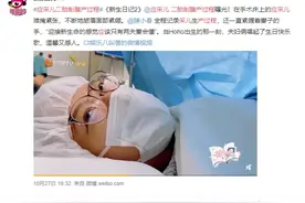 顺产一定要侧切吗？这几种情况不需要图片