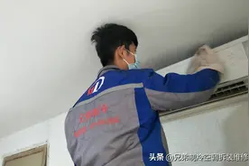 武汉青山区拆装空调一般多少钱一台图片