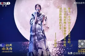 经典咏流传：这首诗，孤篇压全唐，被称为诗中的诗、顶峰上的顶峰！图片