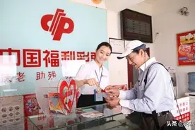 彩票站为何张贴“走势图”？真的能中奖？彩票店老板说出“猫腻”图片