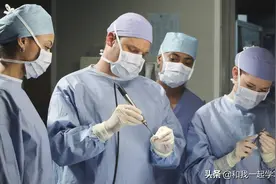 这3所医学院虽然不是985、211，但是每一所都有“A+”专业，牛图片