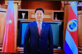 “中国芭蕾盛宴”为哥斯达黎加独立200周年庆典献文化厚礼图片