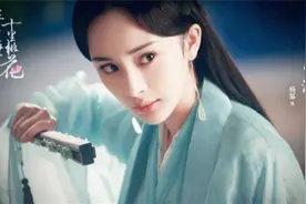 《三生三世步生莲》即将来袭，网曝杨幂热巴或将出演，期待值拉满图片