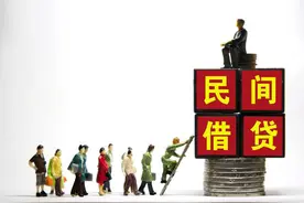 十大方法，助您轻松讨债！图片