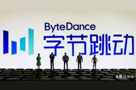 从咖啡到李子柒，“抖音系”来抢快消品的生意了图片