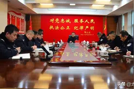 副县长刘金亮同志组织召开全县交通事故预防分析专题会议图片