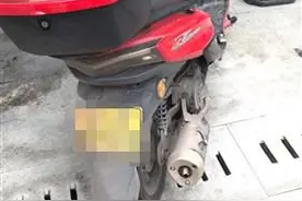 男子2000元买辆套牌摩托车 第一天上路就被记12分罚款5000元图片