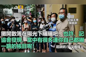 太阳下的数簿图片