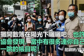 太阳下的数簿图片