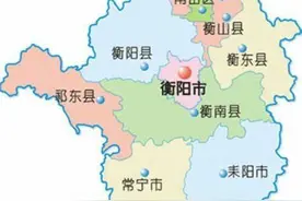 湖南衡阳市：坐拥4座高铁站，2个飞机场，未来发展不可限量图片