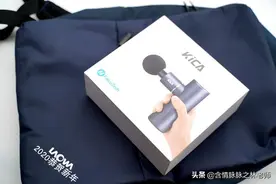 口袋里的灵魂按摩师，飞宇KICA筋膜枪体验图片