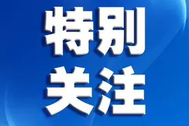 广州拟修订拆迁补偿办法：住宅搬迁费上调为每户不低于5000元图片
