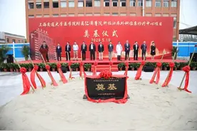 仁济医院肝脏泌尿外科临床诊疗中心奠基，建成后将成为国内最大儿童肝移植中心图片