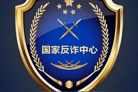 “借我收款码？”“刑啊！”图片
