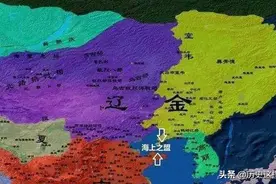 宋徽宗想夺回燕云十六州，结果丢了锦绣江山图片