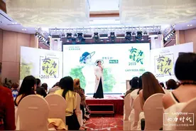 美智教育LadyBoss美女总裁柳婉琴：女力时代的到来图片