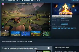 Steam喜加一！免费新作《细胞奇点：进化》特别好评图片