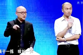 广东真的有人吃叫三吱吗？听着都感到可怕，怪不得孟非会说恶心视频封面