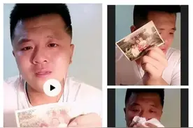 一个寻亲视频，一张全家福照片，一段温暖故事.图片